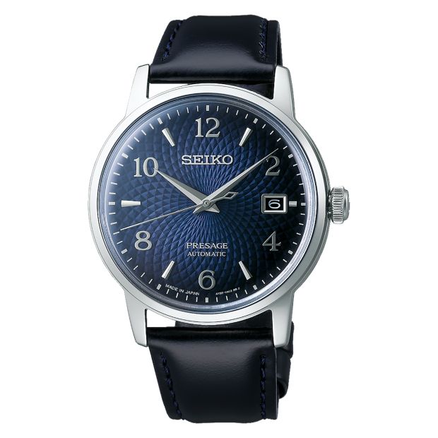 Seiko Presage Cocktail "Old Clock" - SRPE43J1