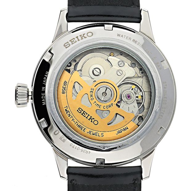 Seiko Presage Cocktail "Skydiving" - SRPB43J1
