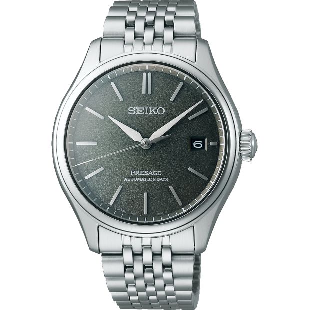 Seiko Presage Classic Series 'Sensaicha' - SPB465J1