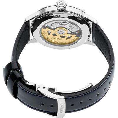 Seiko Presage Cocktail "Skydiving" - SRPB43J1